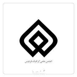 graphic-advertising-10 graphic-advertising-10