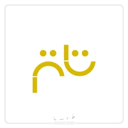 graphic-advertising-11 graphic-advertising-11