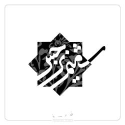 graphic-advertising-115 graphic-advertising-115