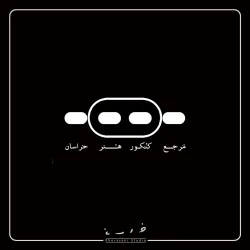 graphic-advertising-12 graphic-advertising-12