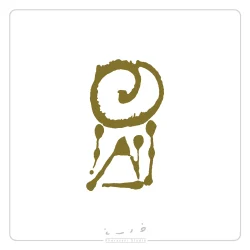 graphic-advertising-120 graphic-advertising-120