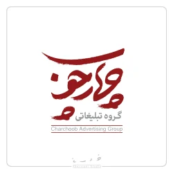 graphic-advertising-121 graphic-advertising-121