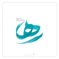 graphic-advertising-123 graphic-advertising-123