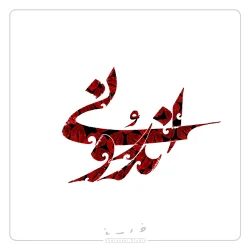 graphic-advertising-125 graphic-advertising-125