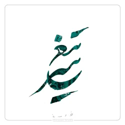 graphic-advertising-127 graphic-advertising-127