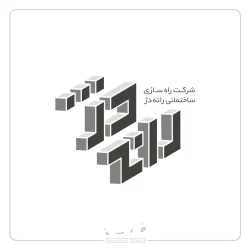 graphic-advertising-130 graphic-advertising-130