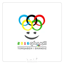 graphic-advertising-137 graphic-advertising-137