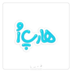 graphic-advertising-147 graphic-advertising-147