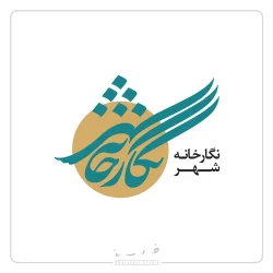 graphic-advertising-16 graphic-advertising-16