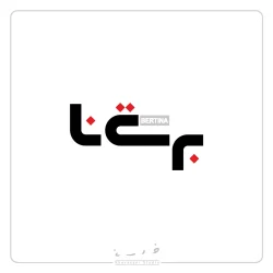 graphic-advertising-68 graphic-advertising-68