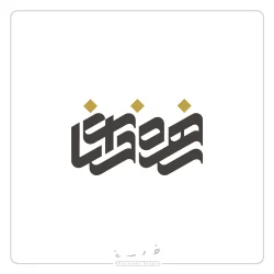 graphic-advertising-71 graphic-advertising-71