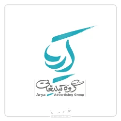 graphic-advertising-78 graphic-advertising-78