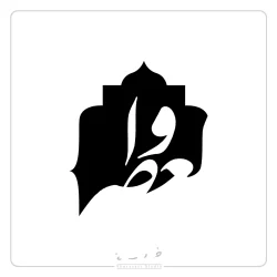 graphic-advertising-8 graphic-advertising-8