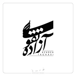 graphic-advertising-90 graphic-advertising-90