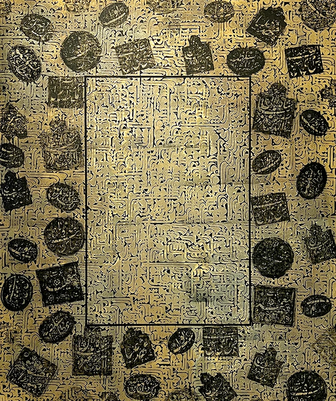 persian-inscription-cover
